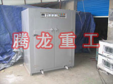 海產(chǎn)品烘干箱、海產(chǎn)品干燥箱、海產(chǎn)品干燥機(jī)、海產(chǎn)品烘干機(jī)、海產(chǎn)品烘干設(shè)備、海產(chǎn)品干燥設(shè)備、海參烘干機(jī)